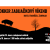 8. Rokker zabijačkový víkend (15. 2. - 17. 2. 2019)